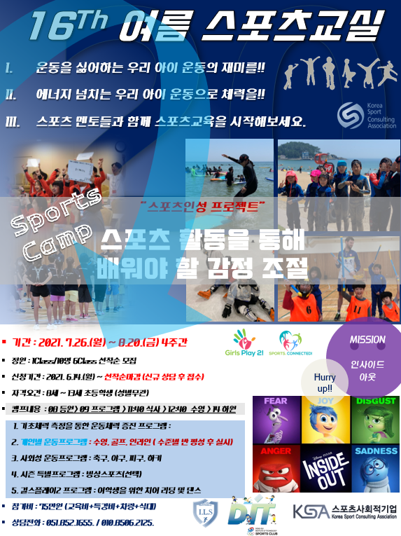 fec44f77079b5c1c6bb826c879ad3209_1633428947_2365.png fec44f77079b5c1c6bb826c879ad3209_1633428947_2365.png