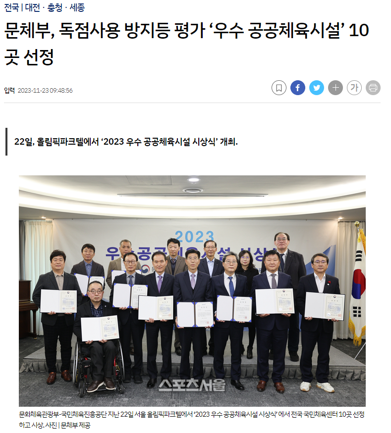 d87dfaeced7e305dc893f6cd90fcf838_1702960150_097.png d87dfaeced7e305dc893f6cd90fcf838_1702960150_097.png