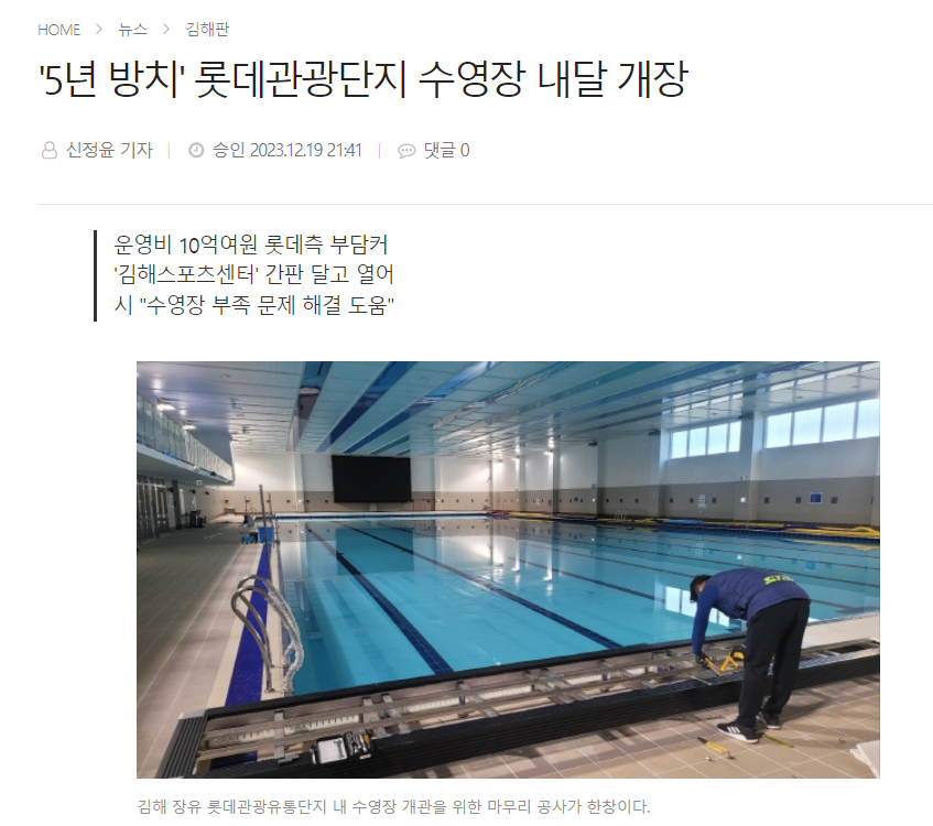 b4354512f7b84b4859ef9cbfc58100e7_1707995893_5575.png b4354512f7b84b4859ef9cbfc58100e7_1707995893_5575.png