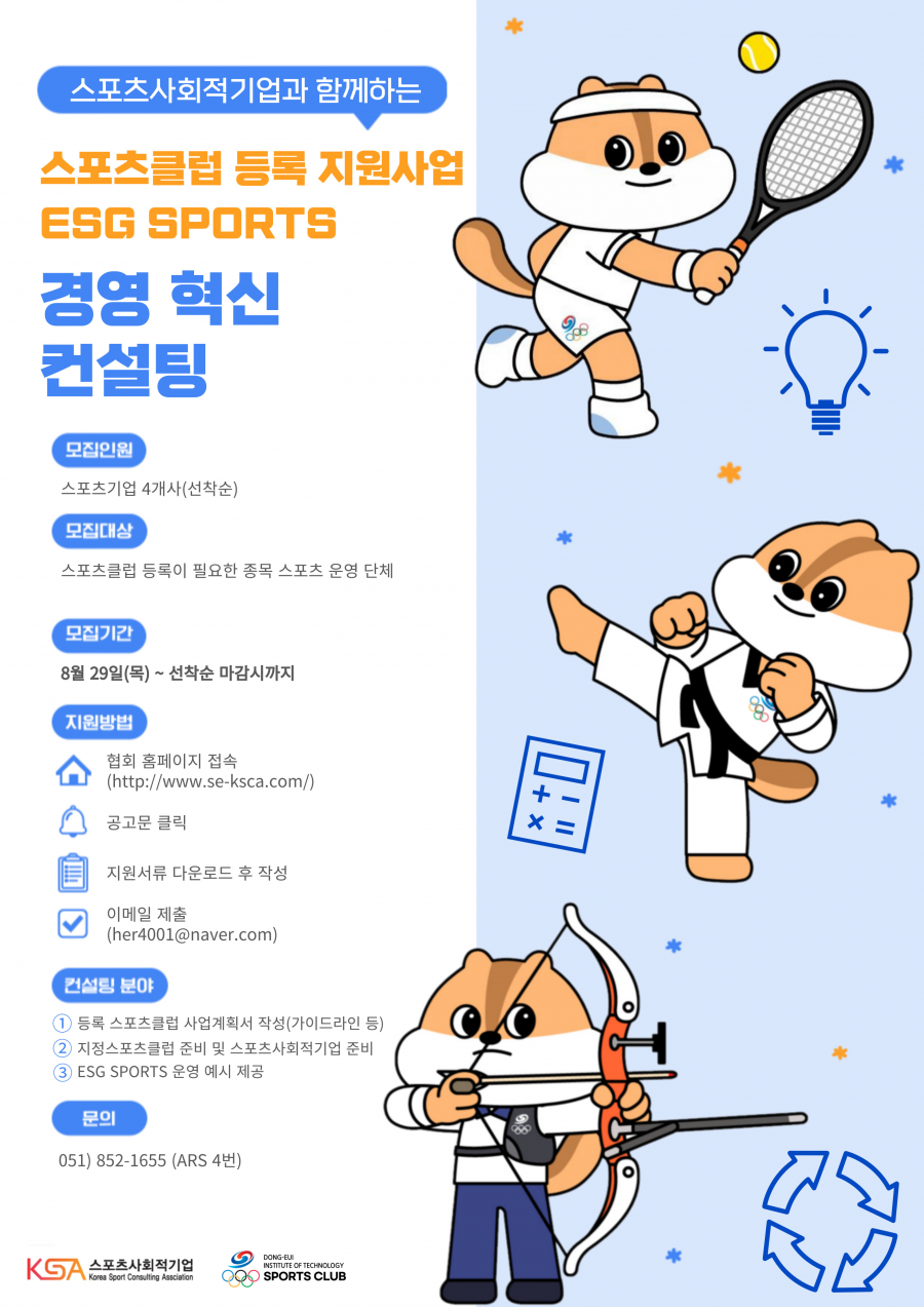 ca9e5a8a3ae10ece020aaf8b6baf71d1_1724935873_9494.png