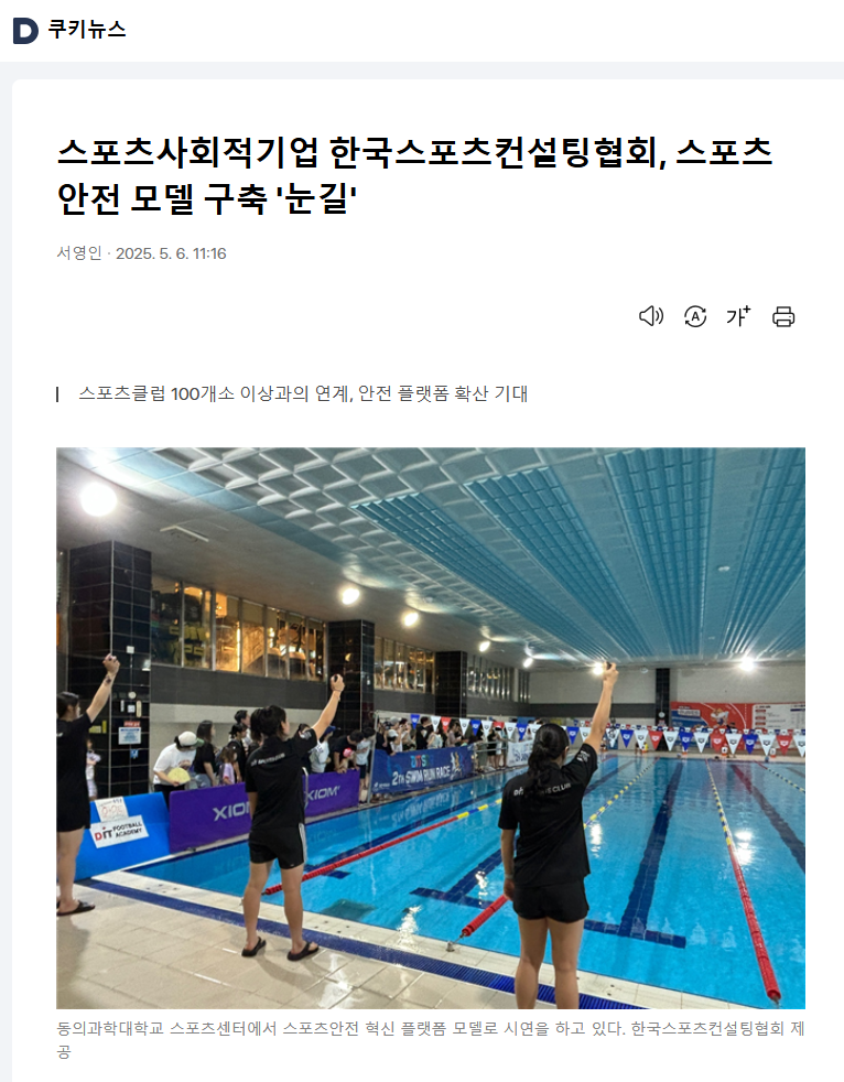 f51f84a9d7a54944f8c9f862aad33491_1747031820_4419.png f51f84a9d7a54944f8c9f862aad33491_1747031820_4419.png